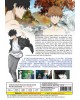 KAMONOHASHI RON NO KINDAN SUIRI VOL.1-13 END